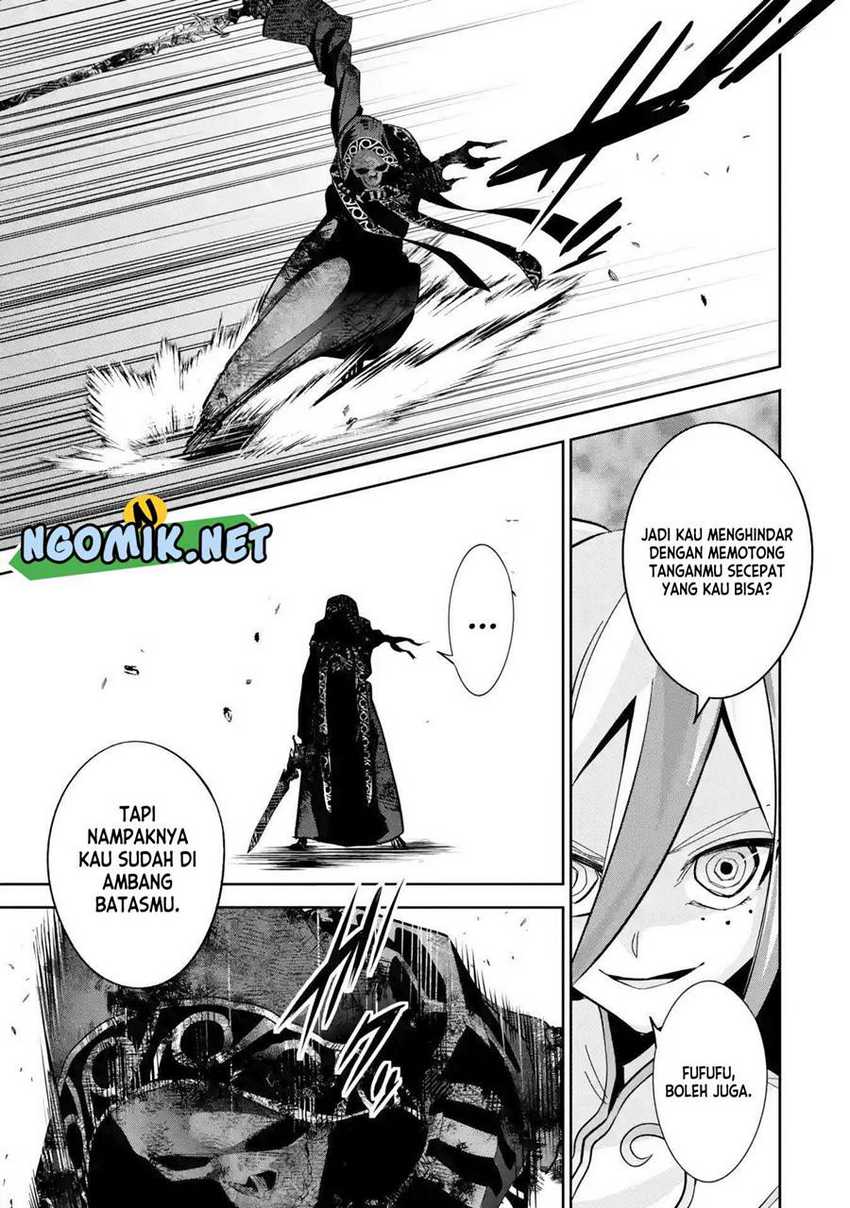 The Executed Sage is Reincarnated as a Lich and Starts an All-Out War Chapter 27 - halaman 20