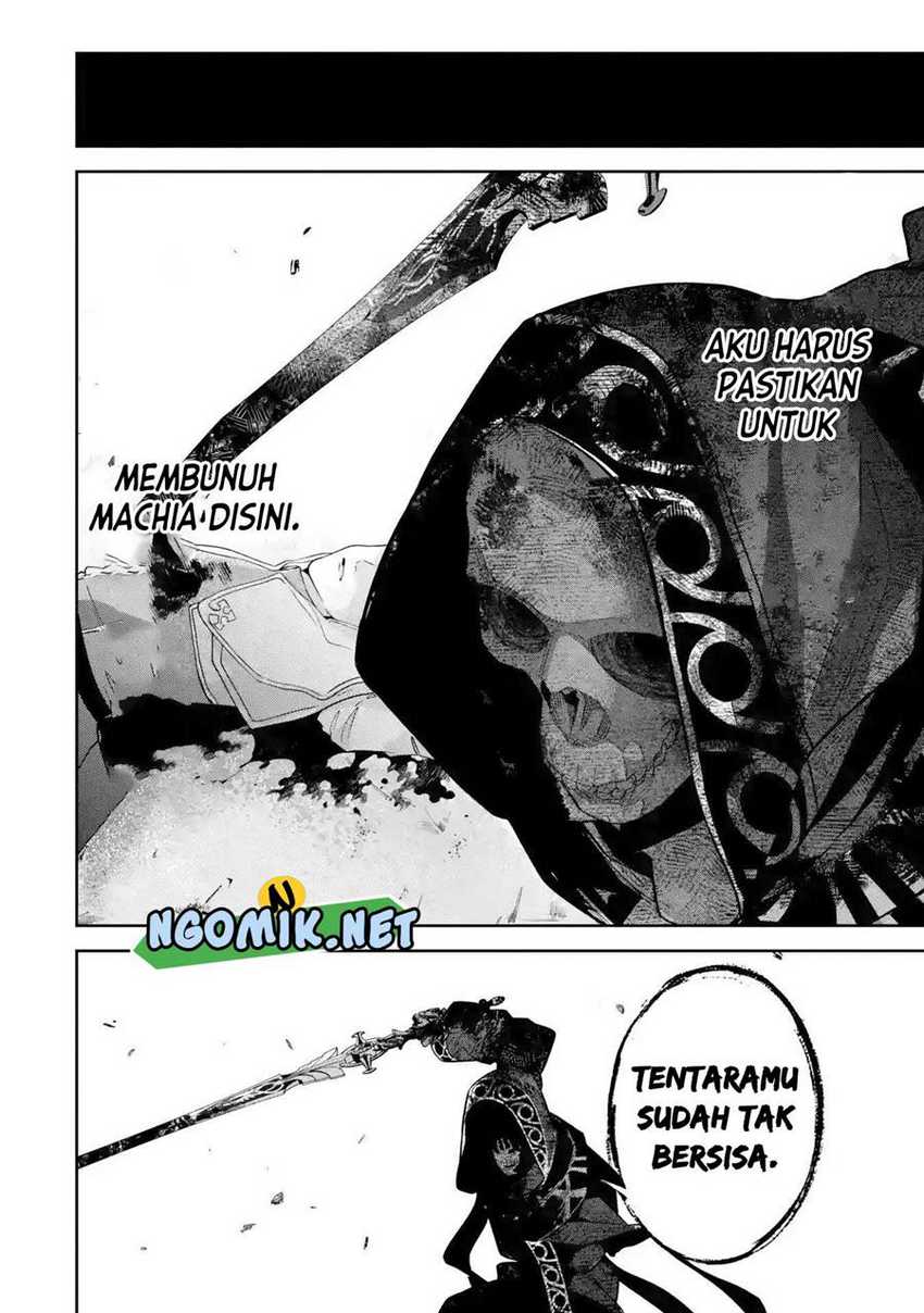 The Executed Sage is Reincarnated as a Lich and Starts an All-Out War Chapter 27 - halaman 23