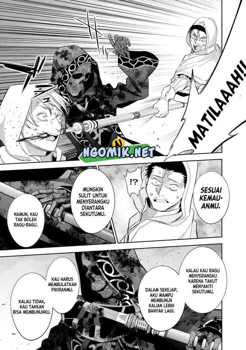 The Executed Sage is Reincarnated as a Lich and Starts an All-Out War Chapter 27 - halaman 6