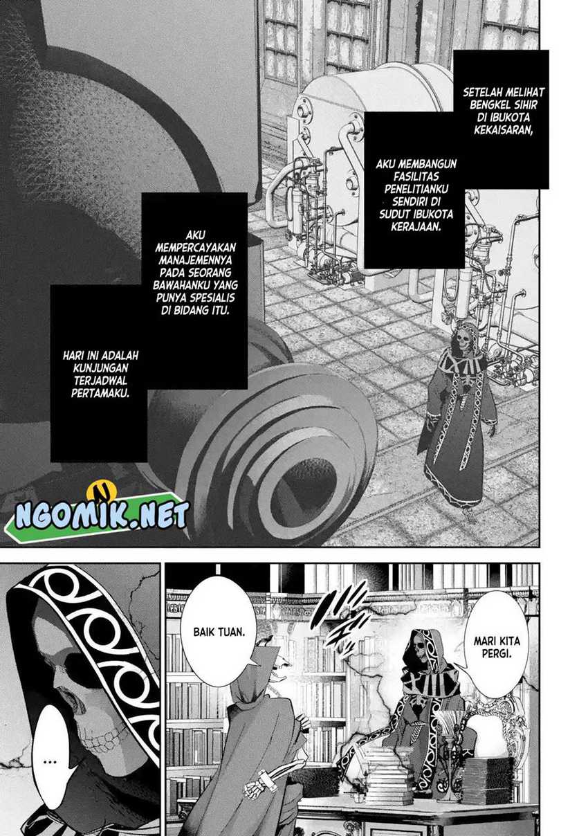 The Executed Sage is Reincarnated as a Lich and Starts an All-Out War Chapter 29 - halaman 16