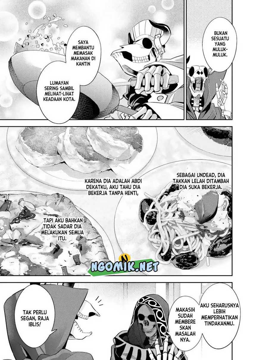 The Executed Sage is Reincarnated as a Lich and Starts an All-Out War Chapter 29 - halaman 25