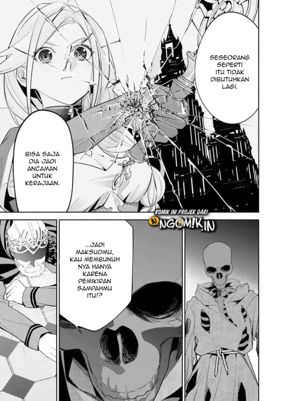 The Executed Sage is Reincarnated as a Lich and Starts an All-Out War Chapter 3.1 - halaman 8