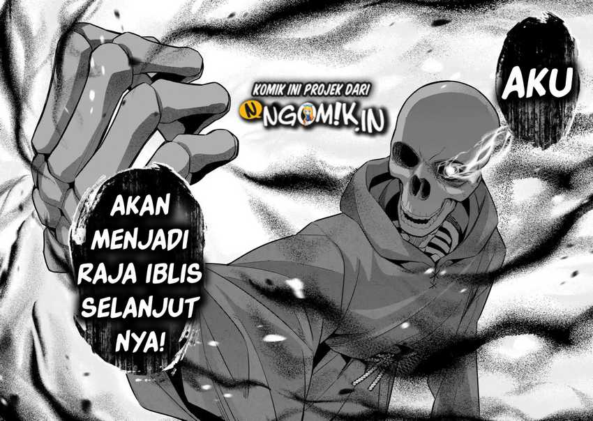 The Executed Sage is Reincarnated as a Lich and Starts an All-Out War Chapter 3.2 - halaman 11