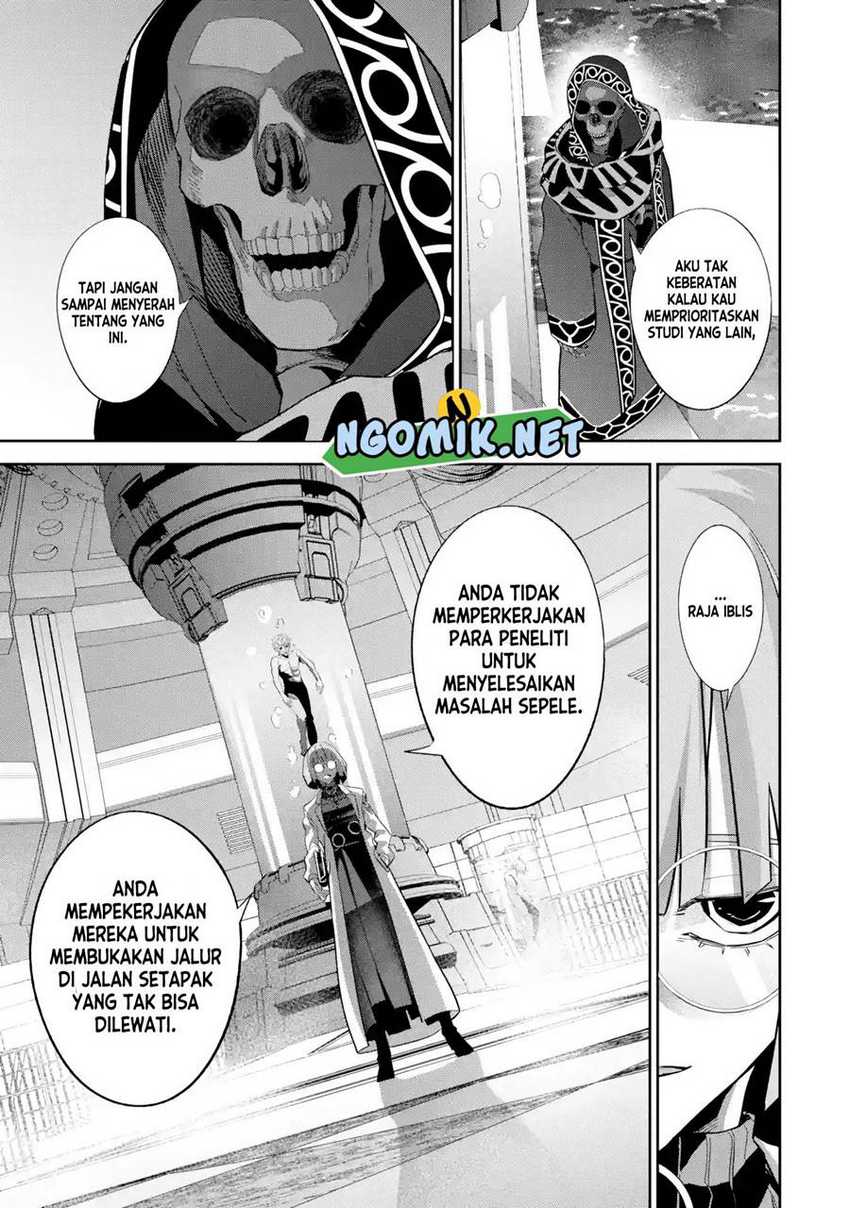 The Executed Sage is Reincarnated as a Lich and Starts an All-Out War Chapter 30 - halaman 17