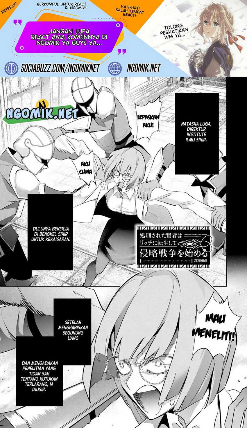 The Executed Sage is Reincarnated as a Lich and Starts an All-Out War Chapter 30 - halaman 2