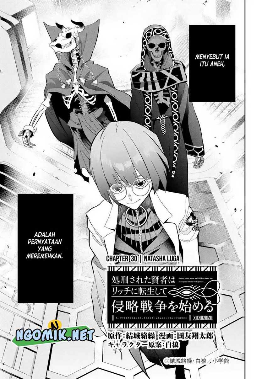 The Executed Sage is Reincarnated as a Lich and Starts an All-Out War Chapter 30 - halaman 4