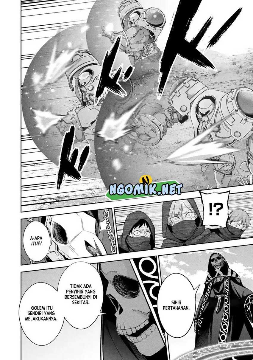 The Executed Sage is Reincarnated as a Lich and Starts an All-Out War Chapter 31 - halaman 13