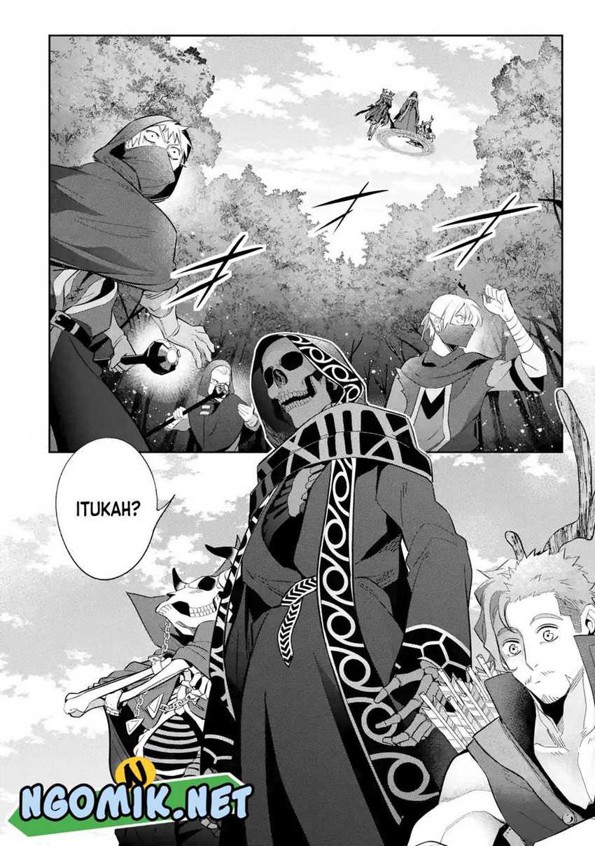 The Executed Sage is Reincarnated as a Lich and Starts an All-Out War Chapter 31 - halaman 4