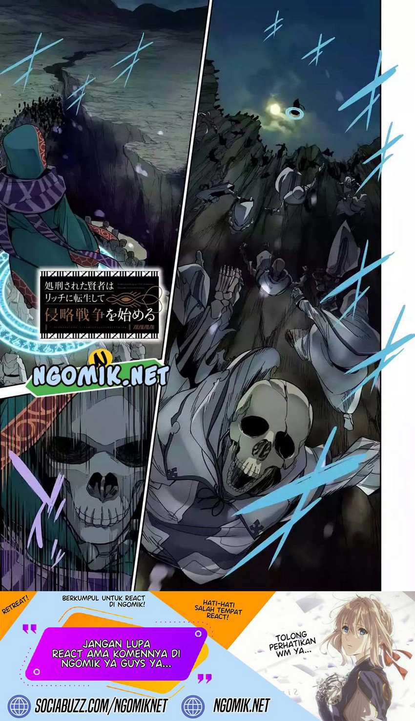The Executed Sage is Reincarnated as a Lich and Starts an All-Out War Chapter 33 - halaman 2