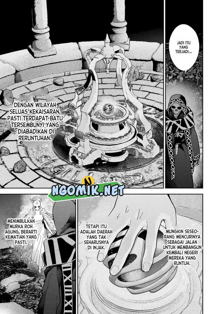 The Executed Sage is Reincarnated as a Lich and Starts an All-Out War Chapter 33 - halaman 25