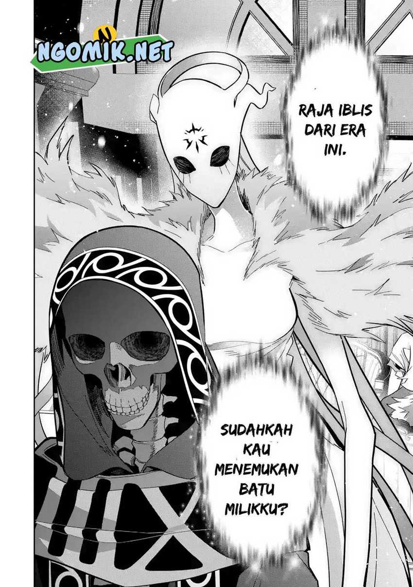 The Executed Sage is Reincarnated as a Lich and Starts an All-Out War Chapter 34 - halaman 14