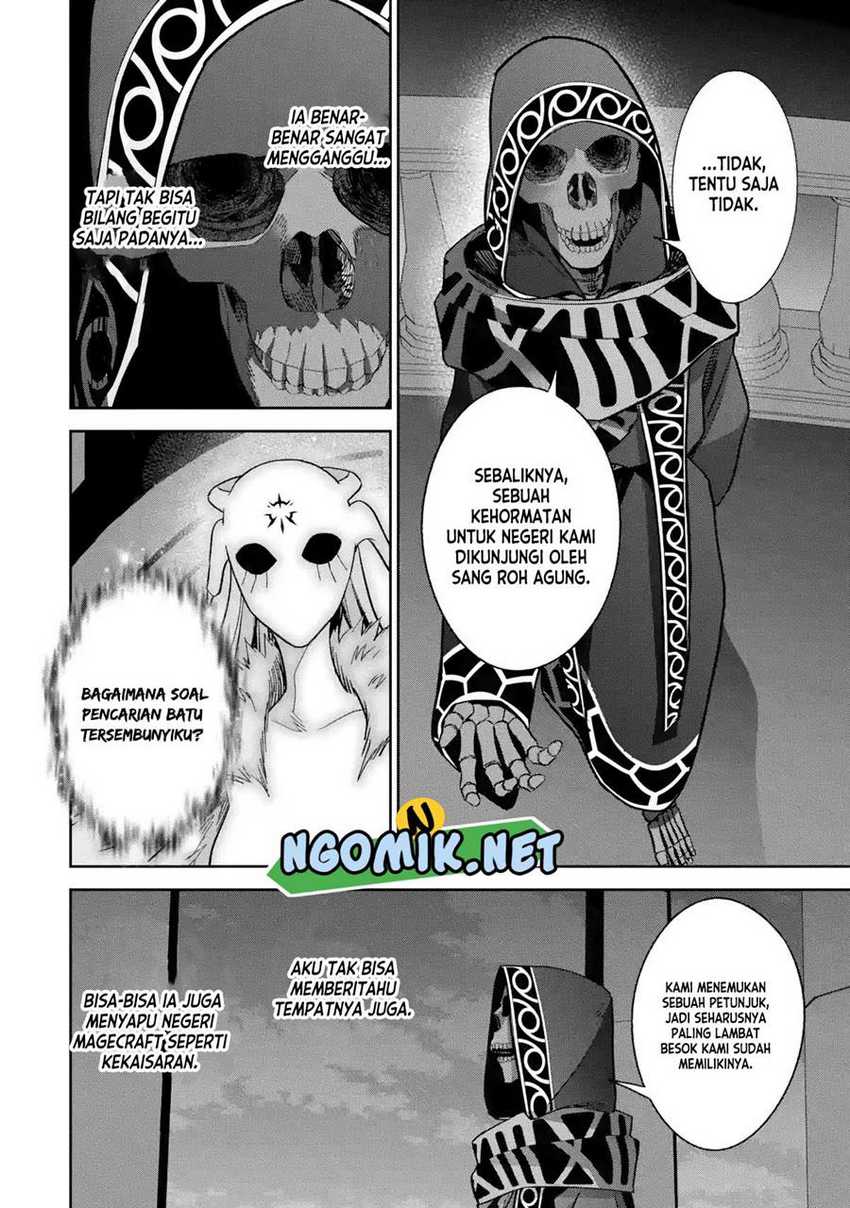 The Executed Sage is Reincarnated as a Lich and Starts an All-Out War Chapter 34 - halaman 16
