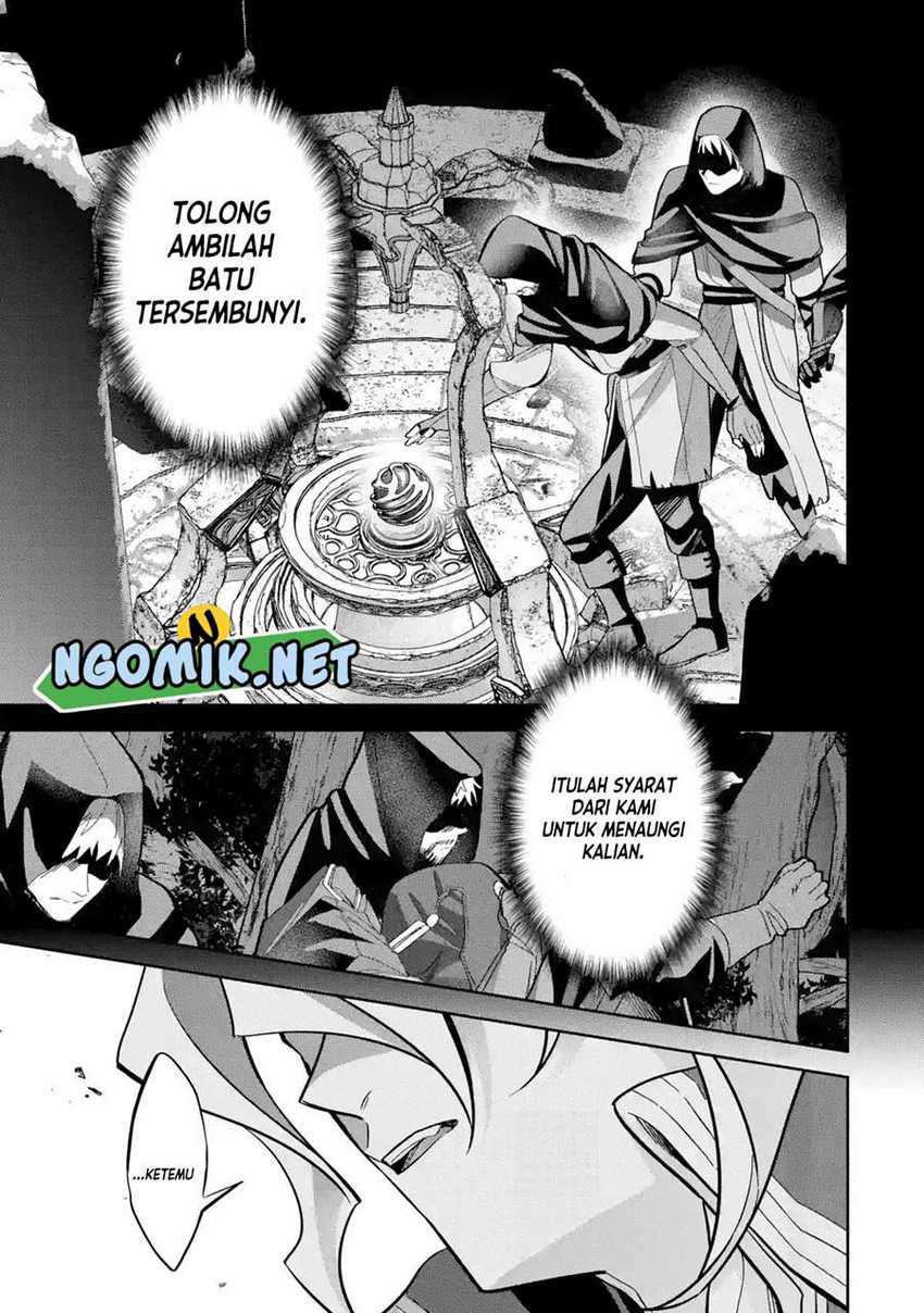 The Executed Sage is Reincarnated as a Lich and Starts an All-Out War Chapter 34 - halaman 5