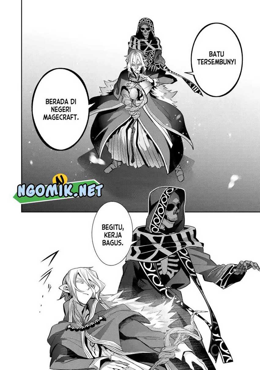 The Executed Sage is Reincarnated as a Lich and Starts an All-Out War Chapter 34 - halaman 6