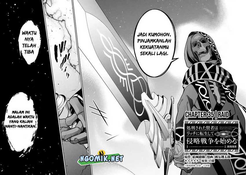 The Executed Sage is Reincarnated as a Lich and Starts an All-Out War Chapter 35 - halaman 5