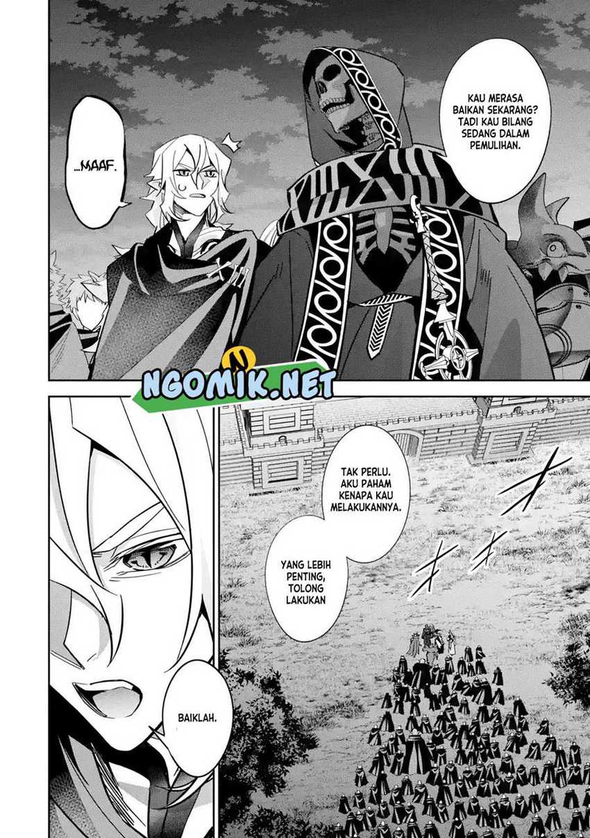 The Executed Sage is Reincarnated as a Lich and Starts an All-Out War Chapter 35 - halaman 7