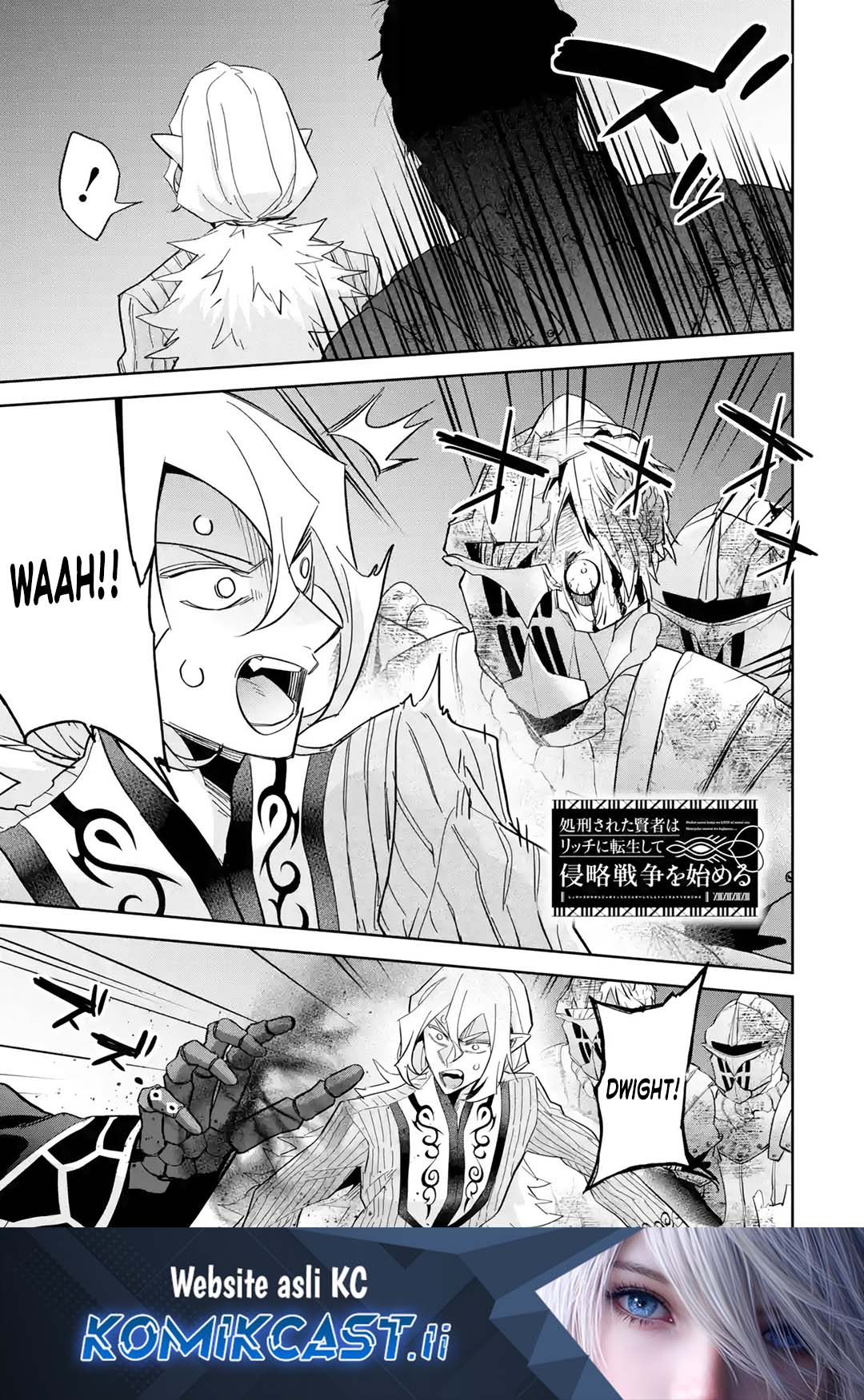 The Executed Sage is Reincarnated as a Lich and Starts an All-Out War Chapter 36 - halaman 1