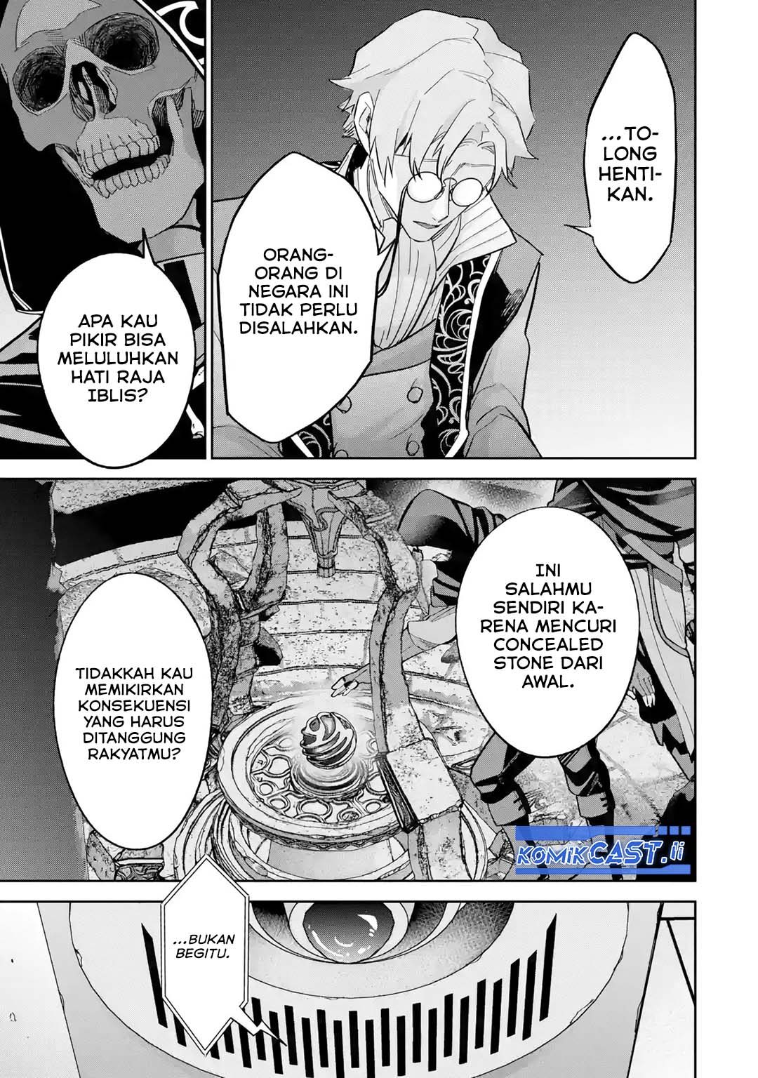 The Executed Sage is Reincarnated as a Lich and Starts an All-Out War Chapter 36 - halaman 13