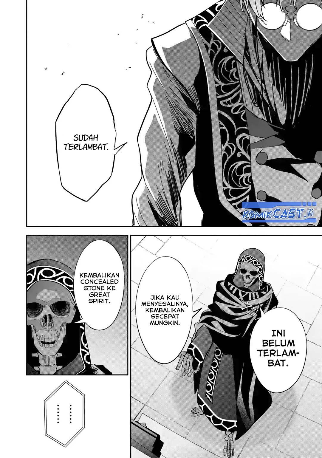 The Executed Sage is Reincarnated as a Lich and Starts an All-Out War Chapter 36 - halaman 16