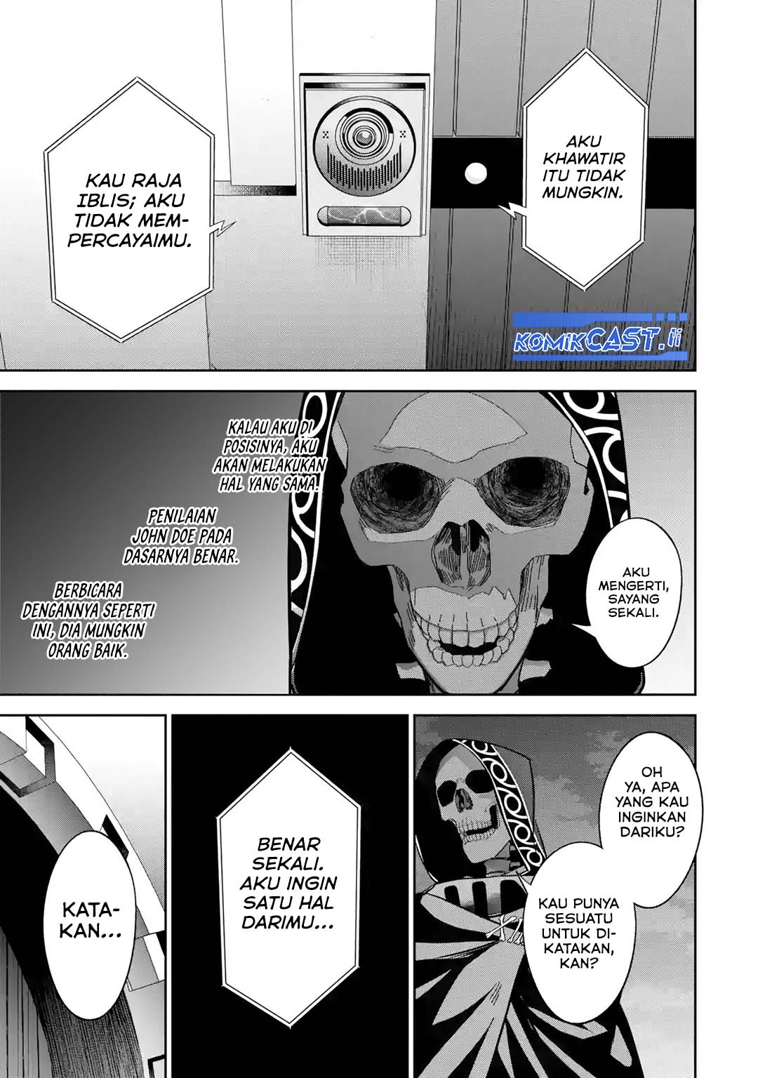 The Executed Sage is Reincarnated as a Lich and Starts an All-Out War Chapter 36 - halaman 17
