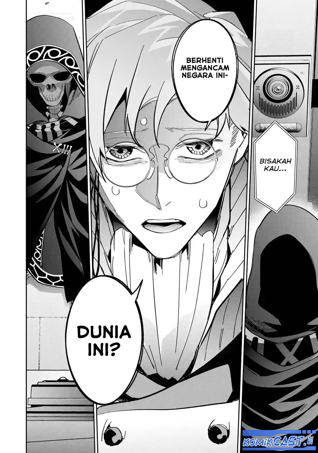 The Executed Sage is Reincarnated as a Lich and Starts an All-Out War Chapter 36 - halaman 18