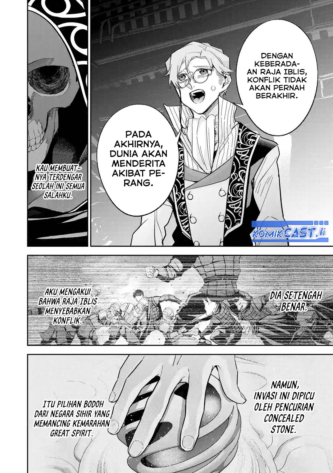 The Executed Sage is Reincarnated as a Lich and Starts an All-Out War Chapter 36 - halaman 20