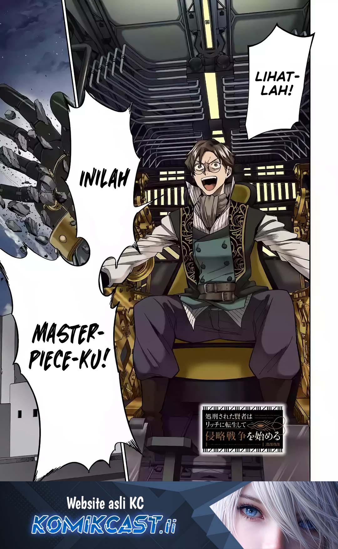 The Executed Sage is Reincarnated as a Lich and Starts an All-Out War Chapter 37 - halaman 1