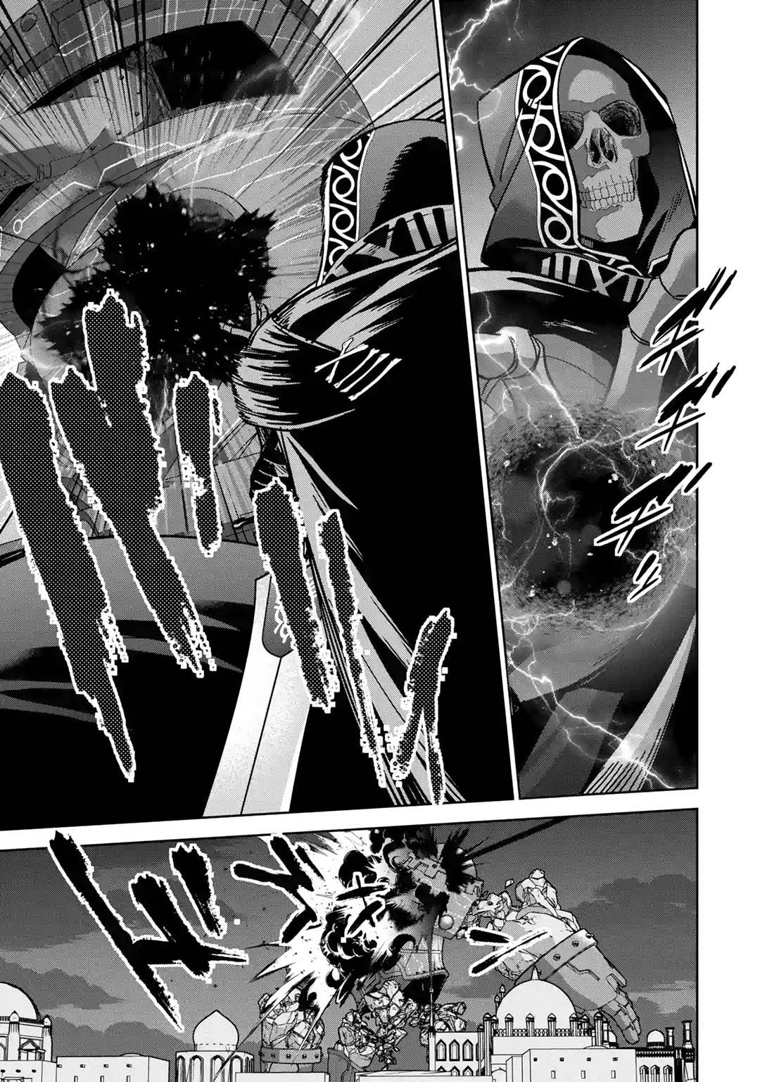 The Executed Sage is Reincarnated as a Lich and Starts an All-Out War Chapter 37 - halaman 12