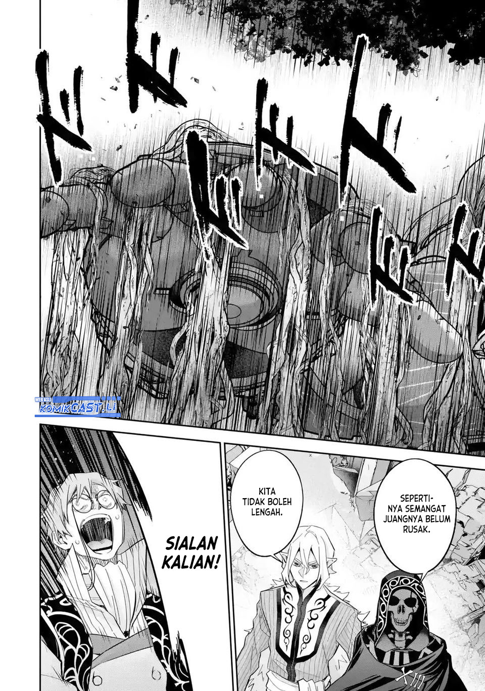 The Executed Sage is Reincarnated as a Lich and Starts an All-Out War Chapter 38 - halaman 25