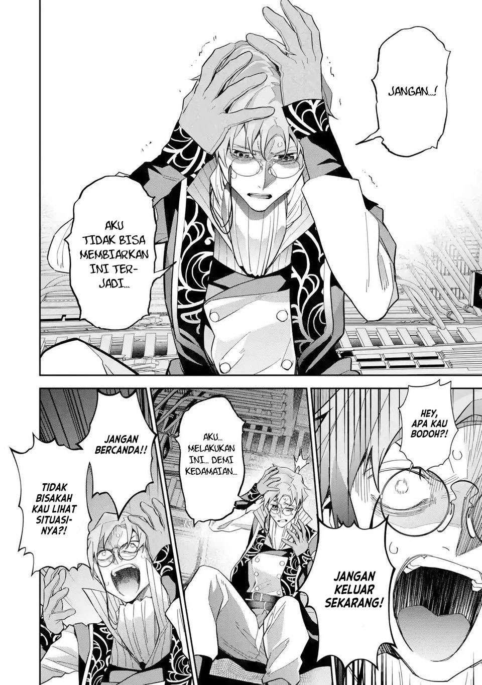 The Executed Sage is Reincarnated as a Lich and Starts an All-Out War Chapter 38 - halaman 31