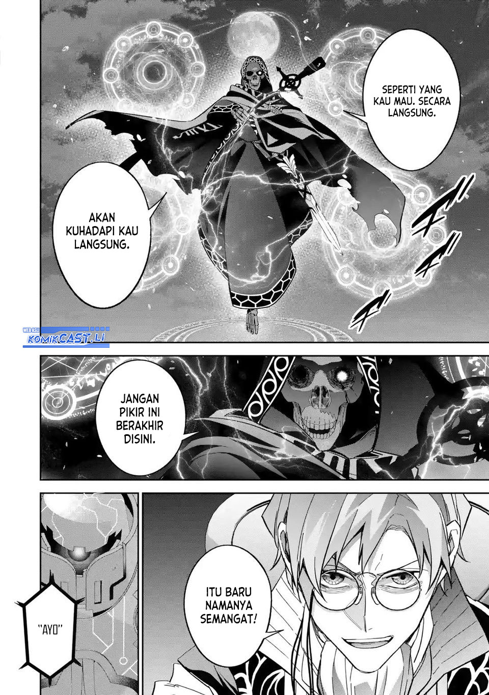 The Executed Sage is Reincarnated as a Lich and Starts an All-Out War Chapter 38 - halaman 4