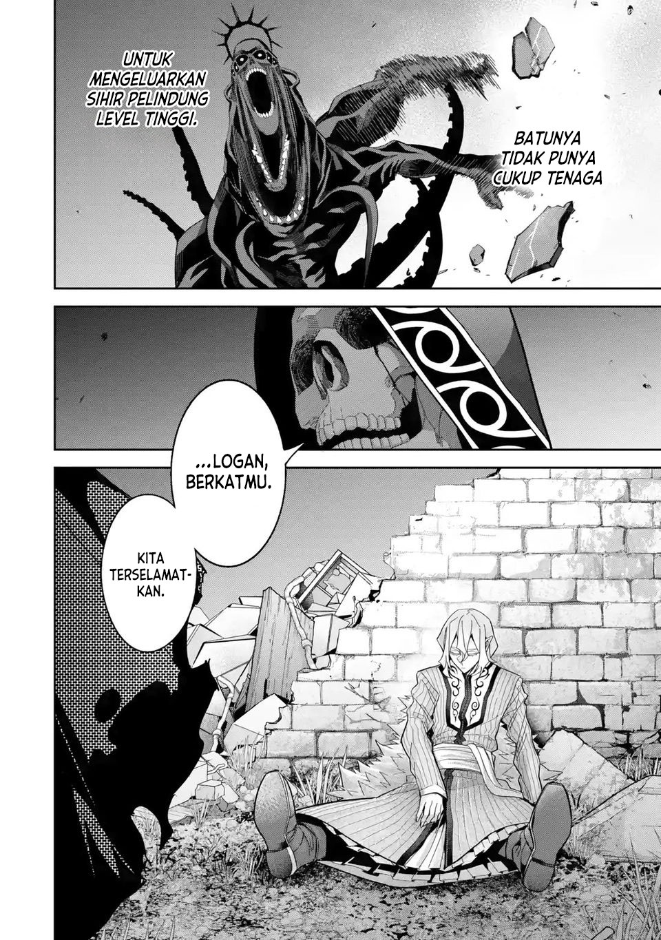The Executed Sage is Reincarnated as a Lich and Starts an All-Out War Chapter 39 - halaman 11