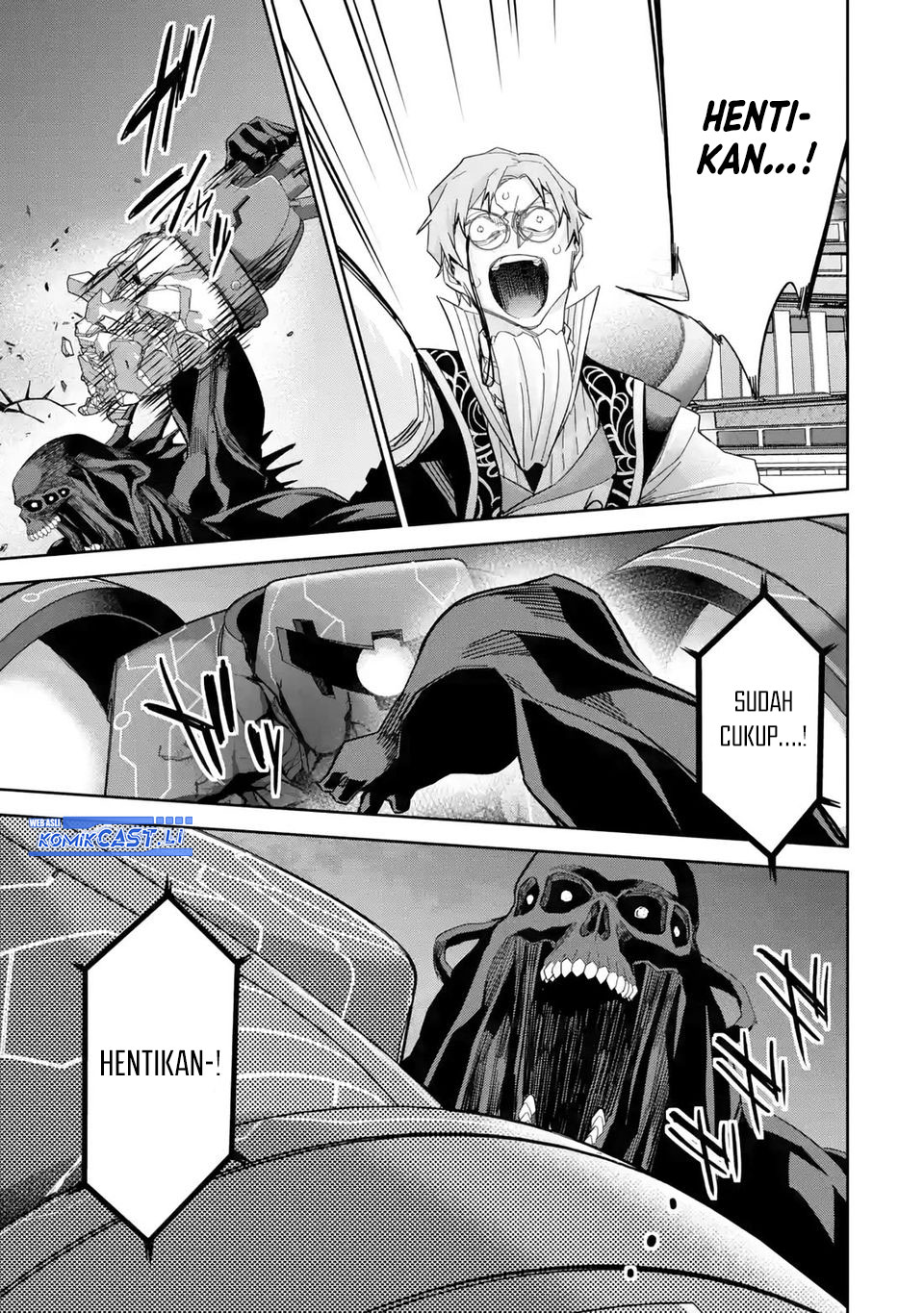 The Executed Sage is Reincarnated as a Lich and Starts an All-Out War Chapter 39 - halaman 14
