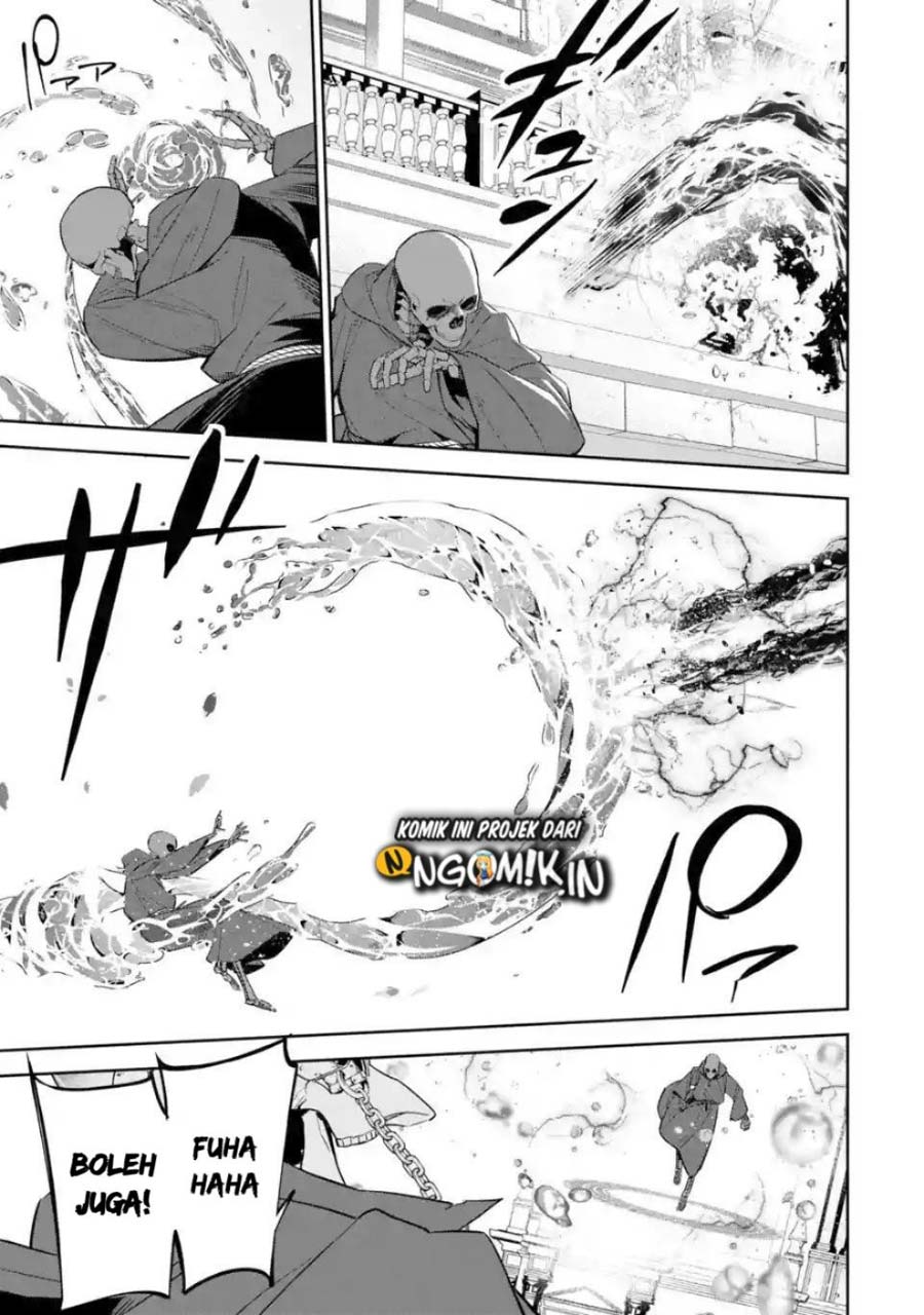 The Executed Sage is Reincarnated as a Lich and Starts an All-Out War Chapter 4.1 - halaman 6