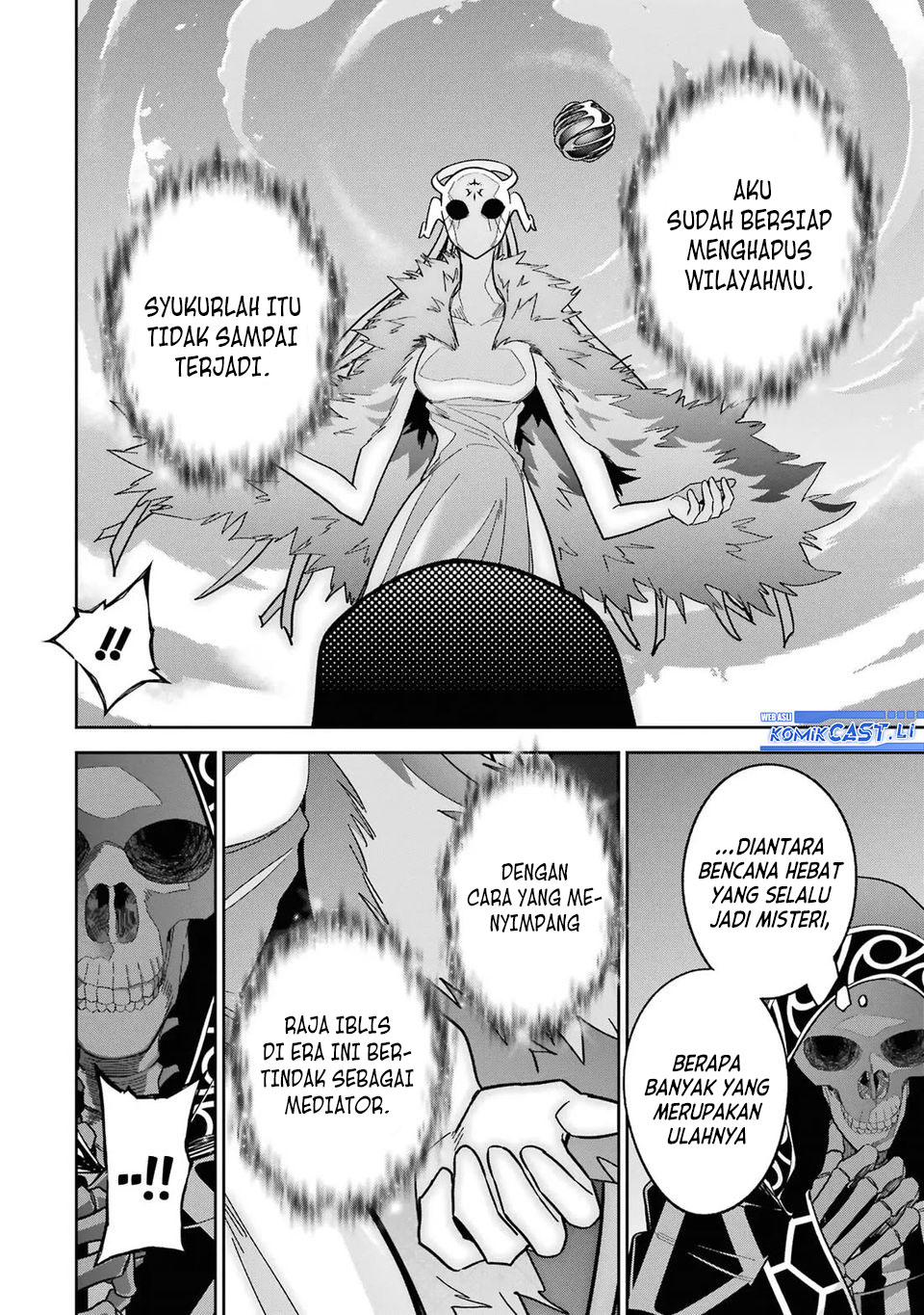 The Executed Sage is Reincarnated as a Lich and Starts an All-Out War Chapter 40 - halaman 16