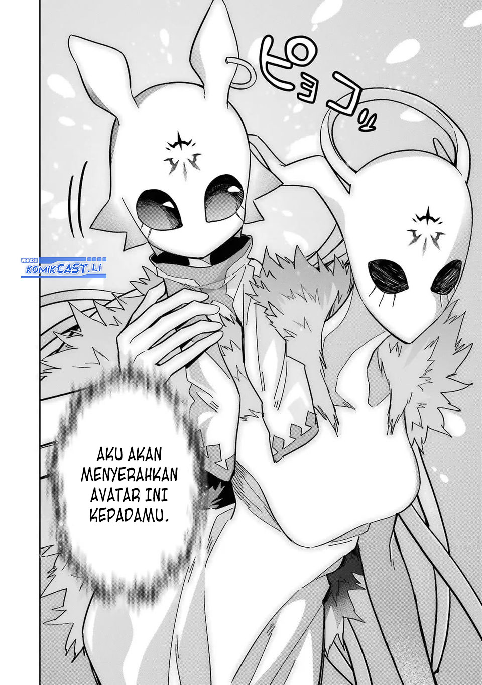 The Executed Sage is Reincarnated as a Lich and Starts an All-Out War Chapter 40 - halaman 23