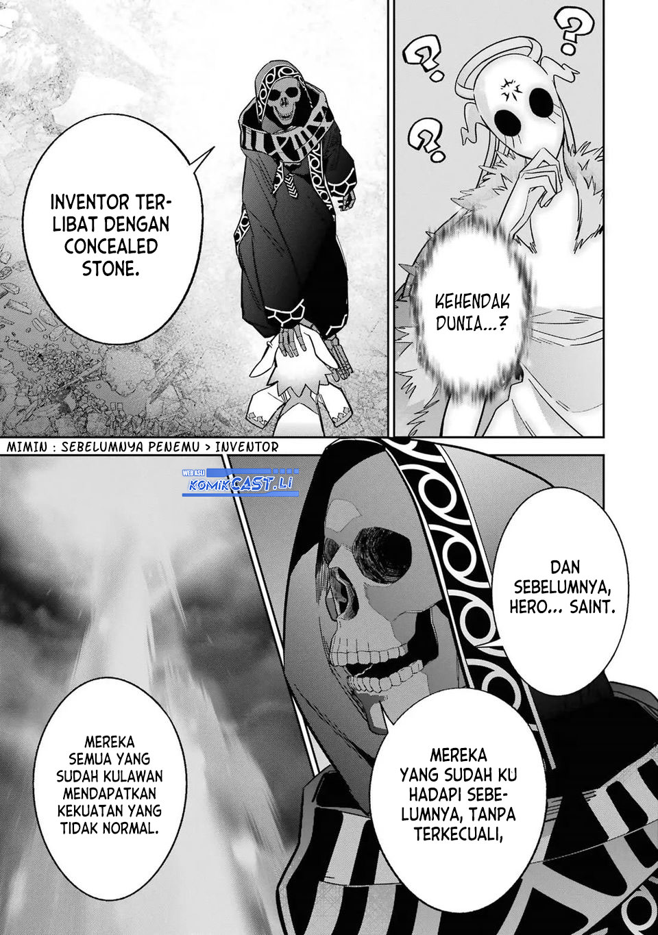 The Executed Sage is Reincarnated as a Lich and Starts an All-Out War Chapter 40 - halaman 30