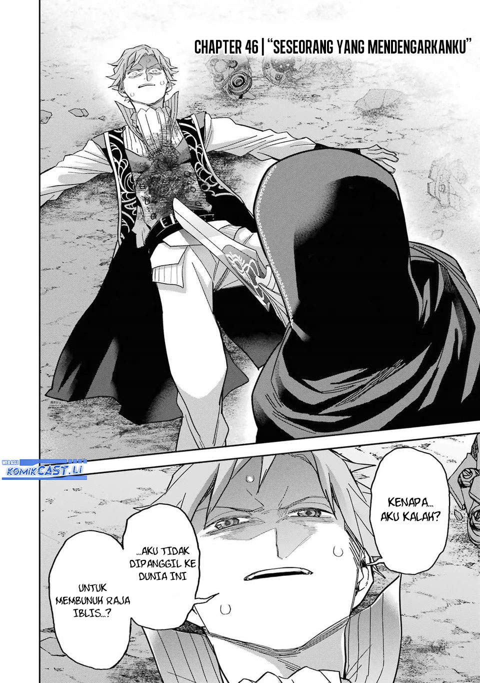 The Executed Sage is Reincarnated as a Lich and Starts an All-Out War Chapter 40 - halaman 4
