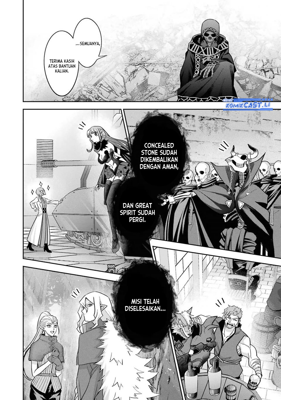 The Executed Sage is Reincarnated as a Lich and Starts an All-Out War Chapter 40 - halaman 43