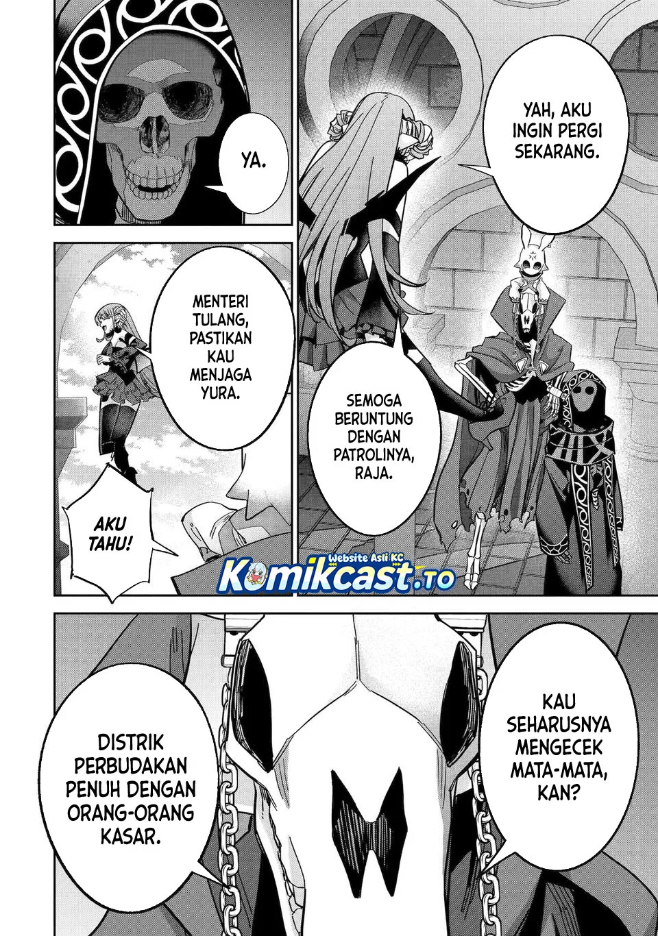 The Executed Sage is Reincarnated as a Lich and Starts an All-Out War Chapter 43 - halaman 33