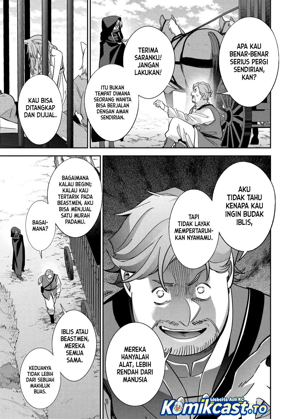 The Executed Sage is Reincarnated as a Lich and Starts an All-Out War Chapter 44 - halaman 11