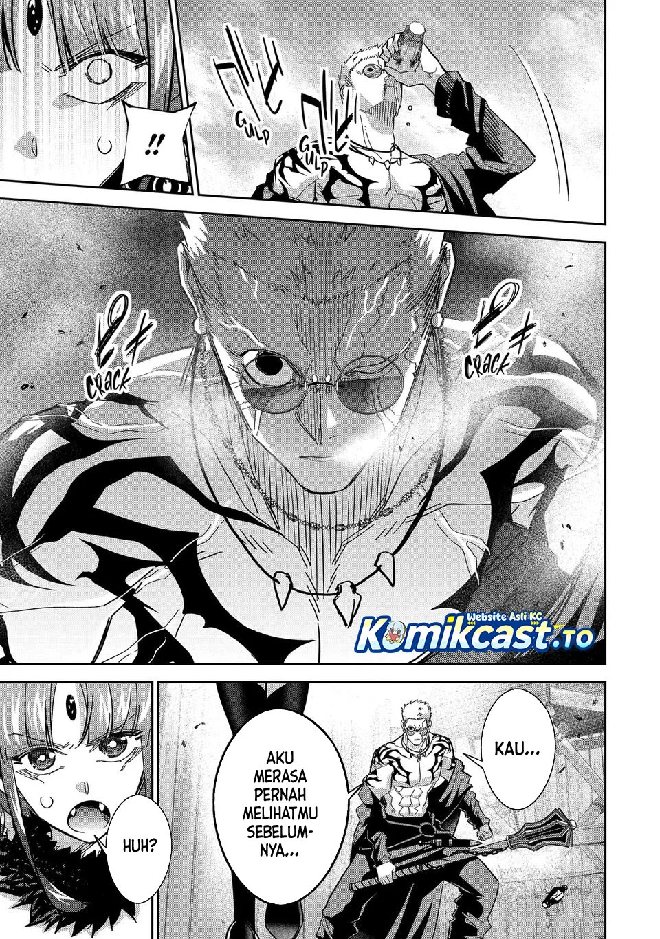 The Executed Sage is Reincarnated as a Lich and Starts an All-Out War Chapter 45 - halaman 11
