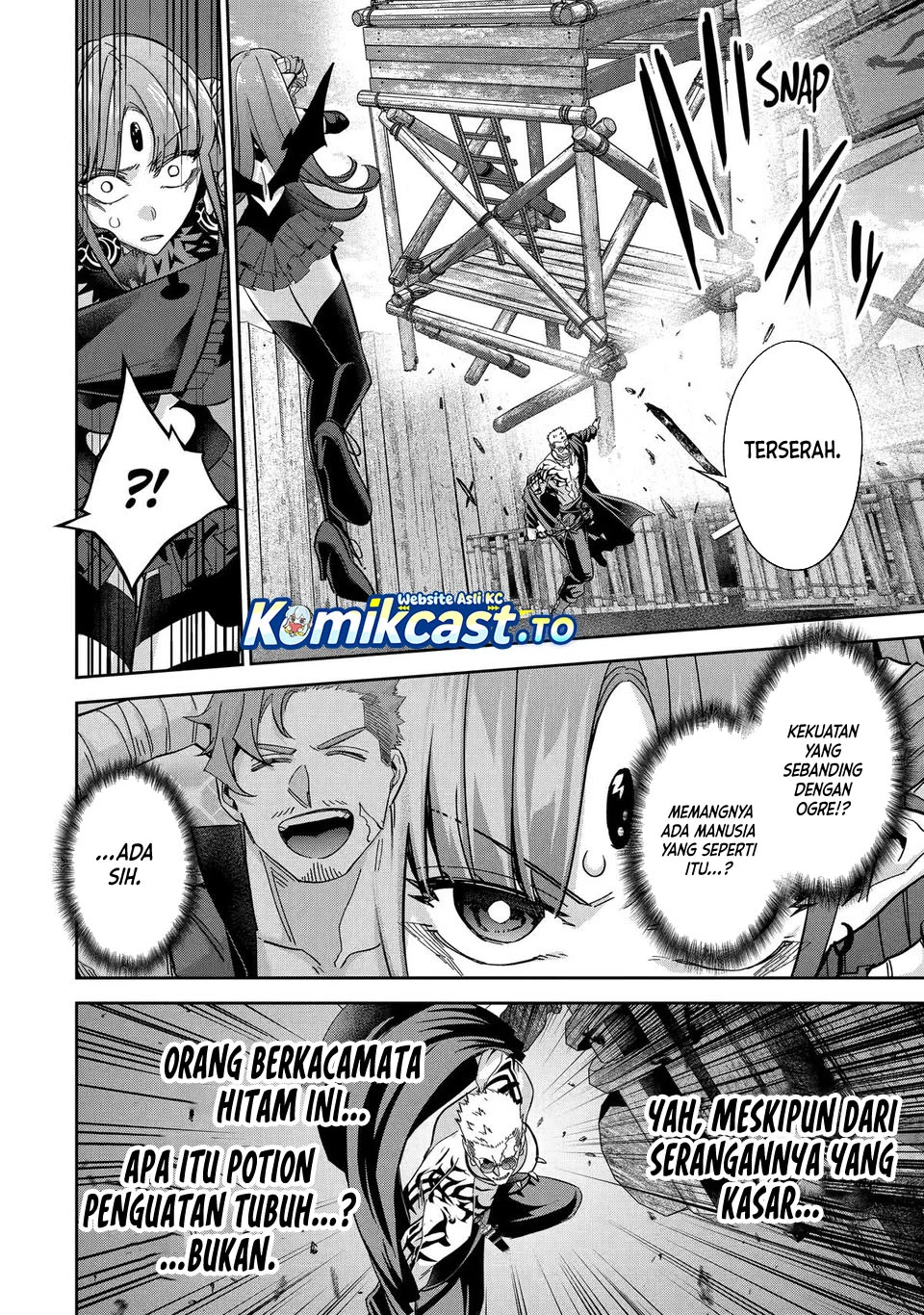 The Executed Sage is Reincarnated as a Lich and Starts an All-Out War Chapter 45 - halaman 12