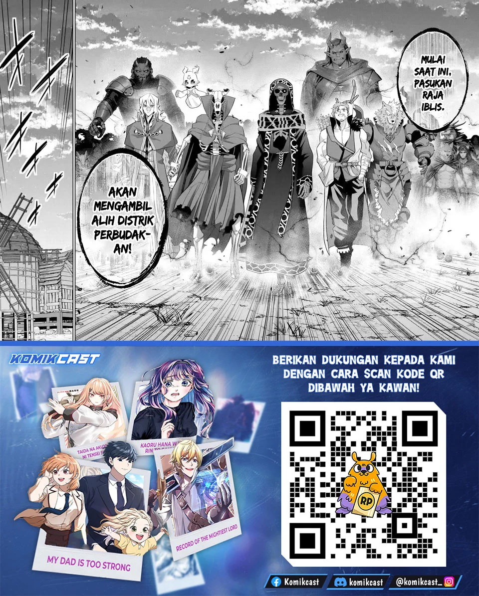The Executed Sage is Reincarnated as a Lich and Starts an All-Out War Chapter 46 - halaman 33