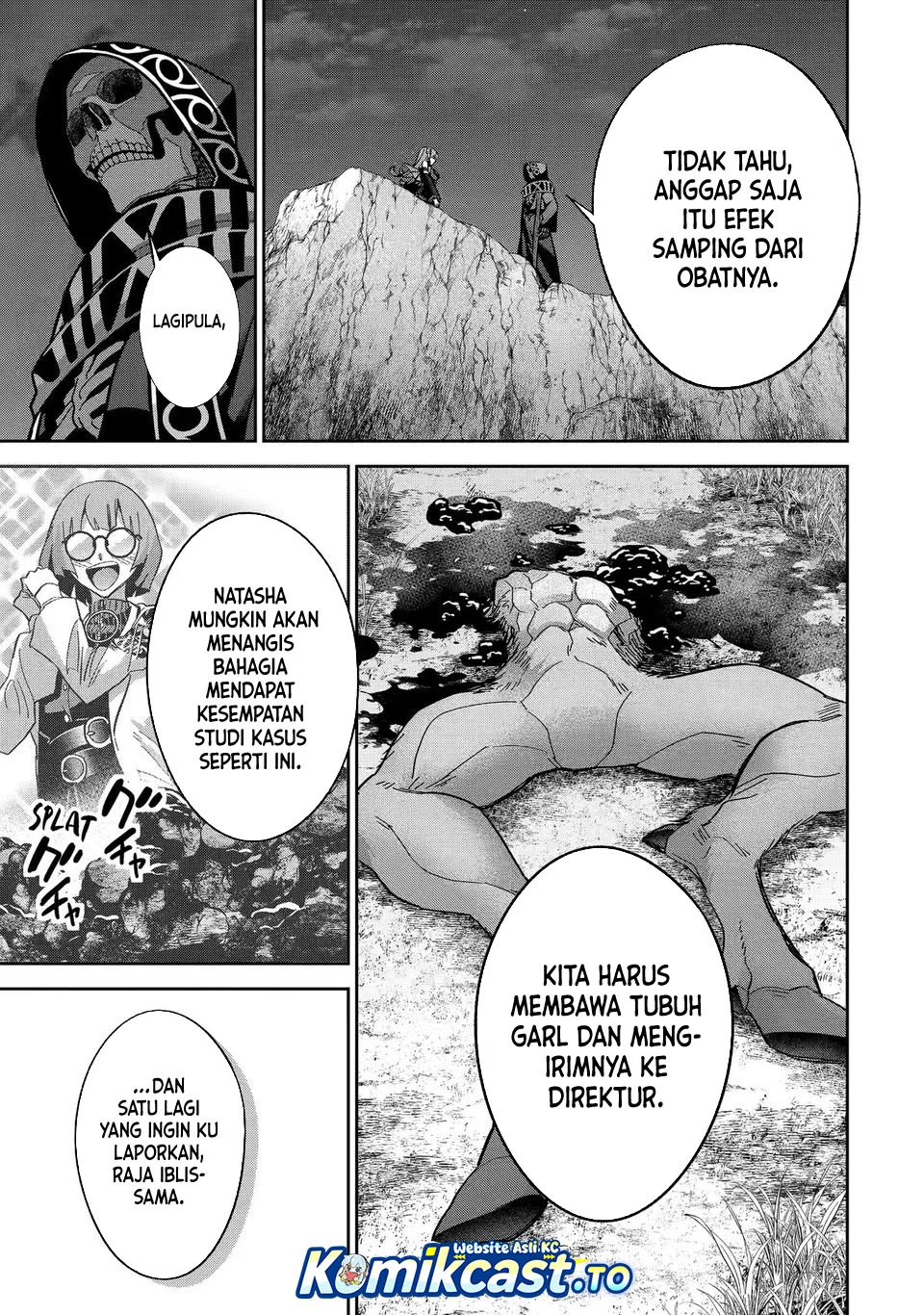 The Executed Sage is Reincarnated as a Lich and Starts an All-Out War Chapter 47 - halaman 7