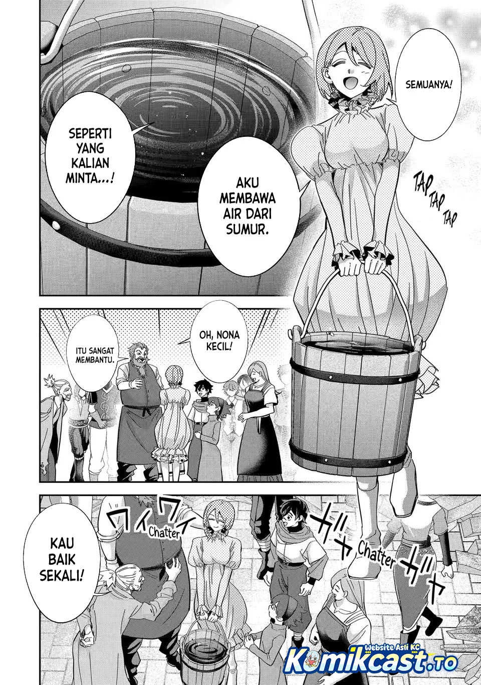 The Executed Sage is Reincarnated as a Lich and Starts an All-Out War Chapter 48 - halaman 17