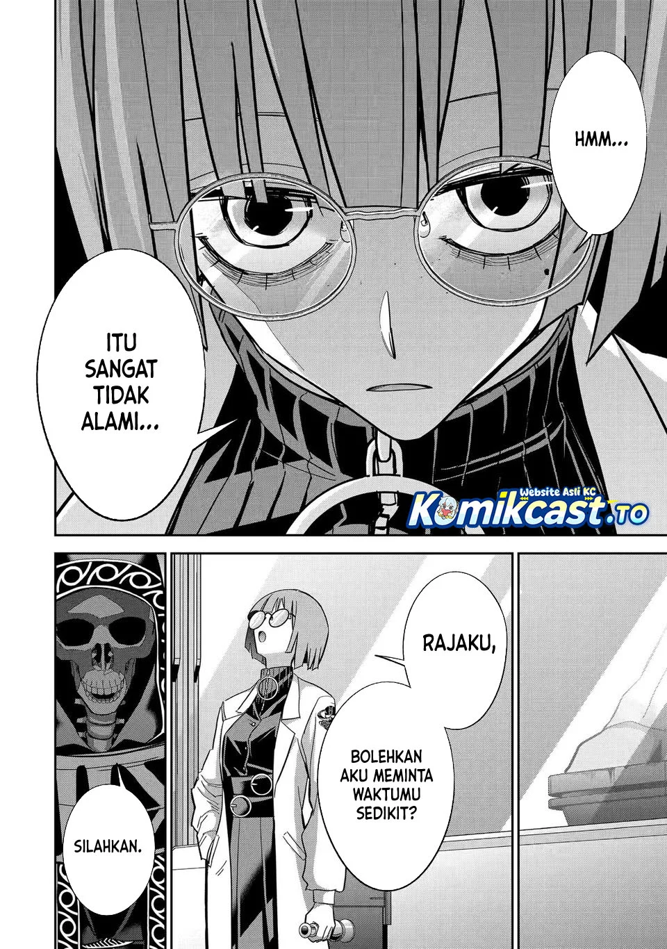 The Executed Sage is Reincarnated as a Lich and Starts an All-Out War Chapter 48 - halaman 21