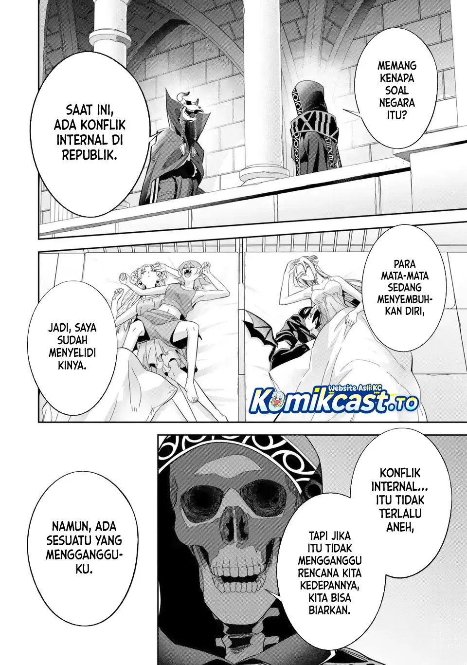 The Executed Sage is Reincarnated as a Lich and Starts an All-Out War Chapter 49 - halaman 15