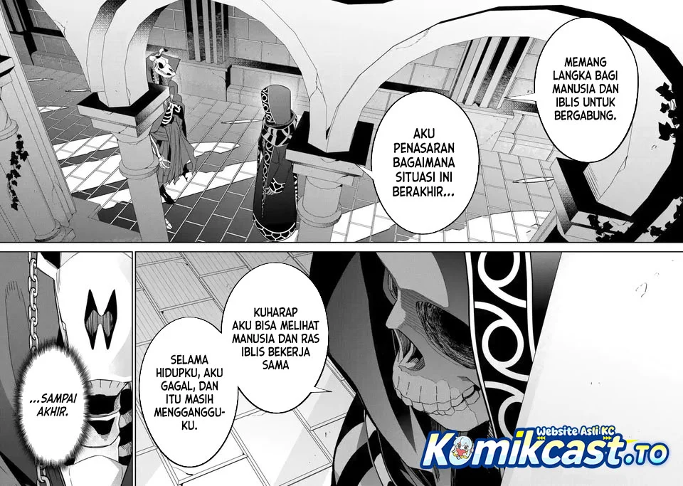 The Executed Sage is Reincarnated as a Lich and Starts an All-Out War Chapter 49 - halaman 21