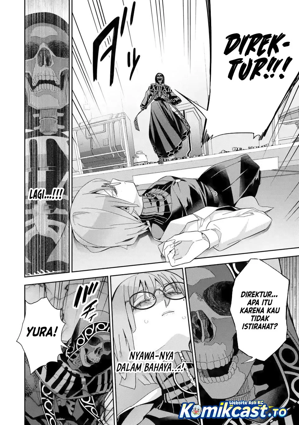 The Executed Sage is Reincarnated as a Lich and Starts an All-Out War Chapter 49 - halaman 24